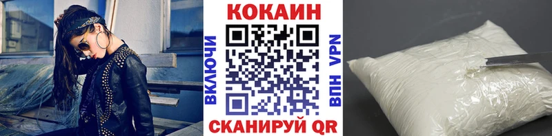 Наркошоп купить А ПВП  Cocaine  Гашиш  Мефедрон  Галлюциногенные грибы  Конопля  Метамфетамин  АМФЕТАМИН  Анива