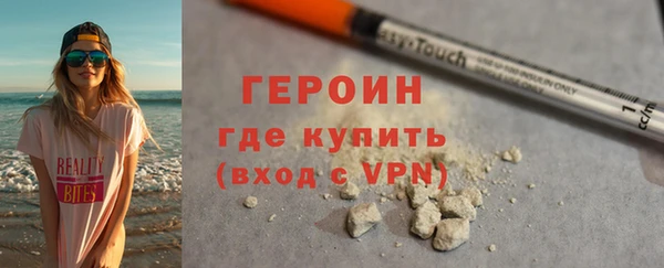 бутик Вязьма