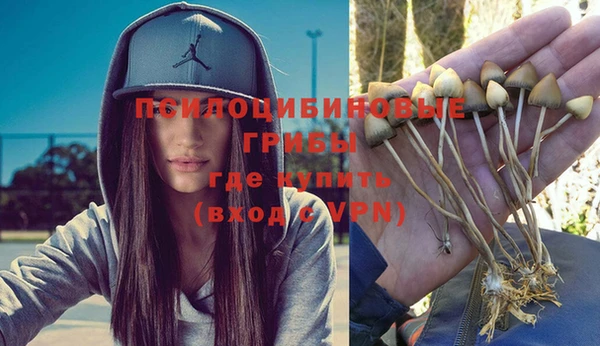 амфетамин Вязники