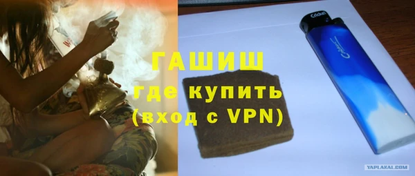 дистиллят марихуана Вяземский