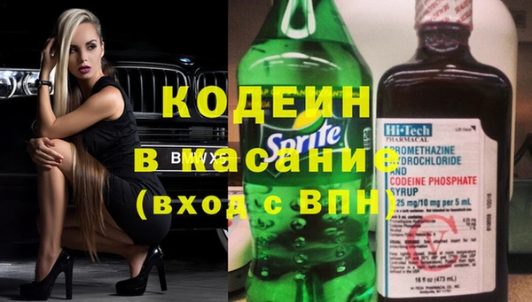амфетамин Вязники