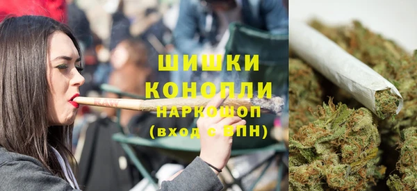 дистиллят марихуана Вяземский