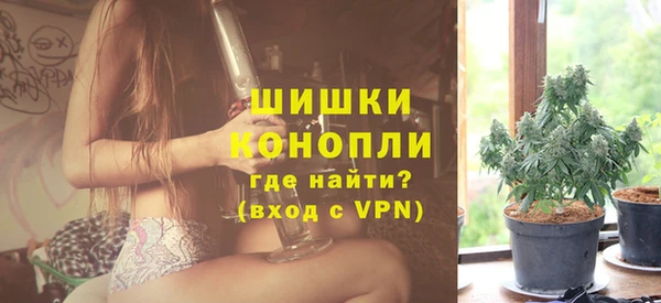 дистиллят марихуана Вяземский